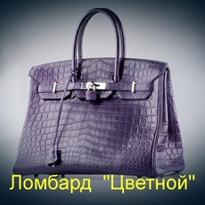 Аксессуар Hermes Сумка 35mm Amethyst Crocodile Birkin Bag