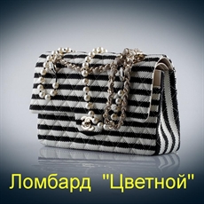 Аксессуар Chanel Сумка Satin