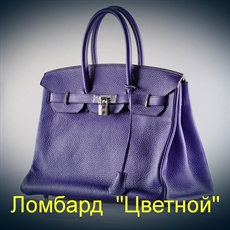 Аксессуар Hermes Сумка Purple Birkin 35cm Palladium Handware