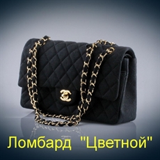 Аксессуар Chanel Сумка Vintage Black Quilted Satin Medium Flap Shoulder Bag