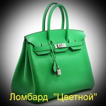 Аксессуар Hermes Сумка Bambou Clemence Leather 35cm Birkin Tote Bag with Palladium Hardware