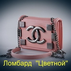 Аксессуар Chanel Сумка