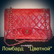 Аксессуар Chanel Сумка 
розовый питон