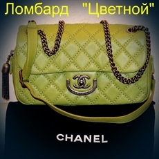 Аксессуар Chanel  31 Rue 
Cambon Paris сумка