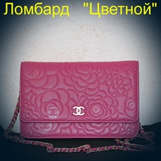 Аксессуар Chanel  Hot Pink Camilla Patent Leather WOC Wallet on Chain