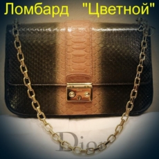 Аксессуар Dior "Miss " 
Python сумка