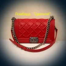 Аксессуар Chanel  
"Boy" Сумка