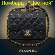 Аксессуар Chanel  Blue Quilted Patent Leather Square Mini Messenger Bag