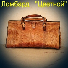 Аксессуар Bottega Veneta  
сумка