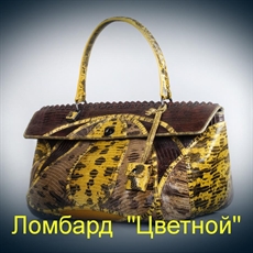 Аксессуар Bottega Veneta  
сумка из крокодила