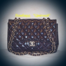 Аксессуар Chanel  
сумка