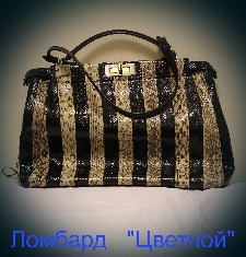 Аксессуар Fendi  
сумка