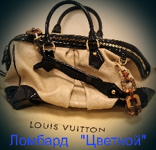 Аксессуар Louis Vuitton  
сумка