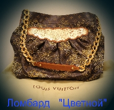 Аксессуар Louis Vuitton  
сумка