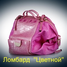 Аксессуар Versace  
сумка-рюкзак