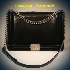 Аксессуар Chanel  "Boy Flap Bag" сумка