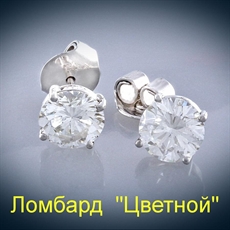 Ювелирное изделие Graff GRAFF 
серьги-пусеты по 2,04ct