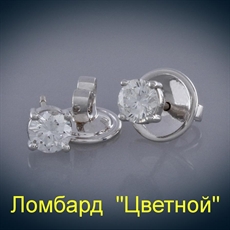 Ювелирное изделие Graff GRAFF серьги-пусеты по 0.53 ct