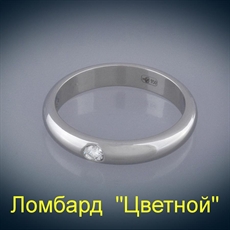 Ювелирное изделие Cartier  кольцо 
с бриллиантом