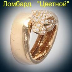 Ювелирное изделие Cartier  
кольцо "Пантера"