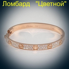 Ювелирное изделие Cartier  "Love" браслет с бриллиантами