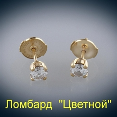 Ювелирное изделие Chaumet  пусеты с бриллиантами по 0.26 ct