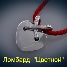 Ювелирное изделие Chaumet  подвеска XL "Сердце" с бриллиантами на шнурке