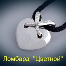 Ювелирное изделие Chaumet  подвеска XL "Сердце" с бриллиантами на шнурке