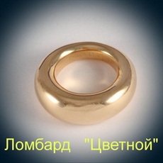 Ювелирное изделие Chaumet  
кольцо