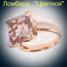 Ювелирное изделие Chimento  
кольцо