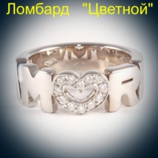 Ювелирное изделие Pasquale Bruni  "Amore" кольцо с бриллиантами