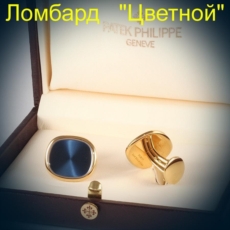 Ювелирное изделие Patek Philippe  
"Ellipse d'Or " запонки