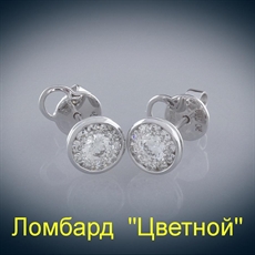 Ювелирное изделие Roberto Coin  серьги с бриллиантами