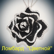 Ювелирное изделие Roberto Coin  подвеска-брошь на цепи