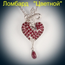 Ювелирное изделие Stephen Webster  Minor Bleeding Hert Pendant подвеска с рубинами и бриллиантами