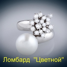 Ювелирное изделие Tasaki  кольцо с жемчугом и бриллиантами