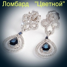 Ювелирное изделие Prima Exclusive  
серьги с сапфирами