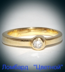 Ювелирное изделие No name Кольцо Movado с бриллиантом 0.16 ct