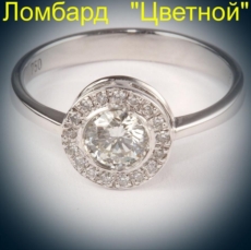 Ювелирное изделие No name Кольцо с бриллиантом 0,46 ct