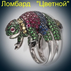 Ювелирное изделие No name Кольцо "Хамелеон"
