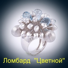 Ювелирное изделие No name Кольцо с топазами