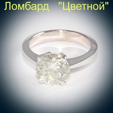 Ювелирное изделие No name Кольцо с бриллиантом 3.01 ct