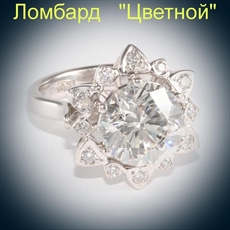 Ювелирное изделие No name Кольцо с бриллиантом 5,19 ct