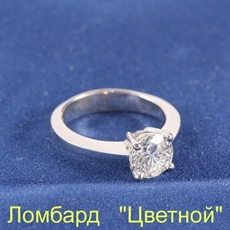 Ювелирное изделие No name Кольцо с бриллиантом 1.66 ct