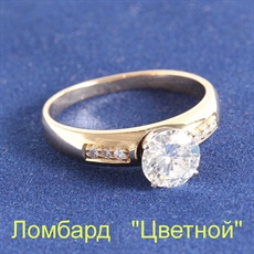 Ювелирное изделие No name Кольцо с бриллиантом 1.10 ct