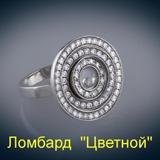 Ювелирное изделие No name Кольцо с бриллиантами