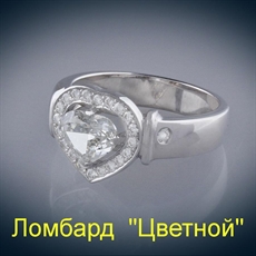 Ювелирное изделие No name Кольцо с бриллиантом 1.05 ct