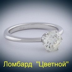 Ювелирное изделие No name Кольцо с бриллиантом 1.11 ct