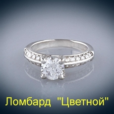 Ювелирное изделие No name Кольцо с бриллиантом 1.02 ct
