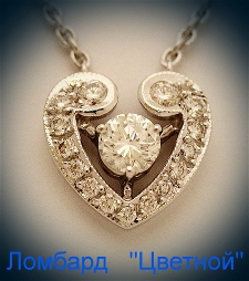 Ювелирное изделие No name Подвеска на цепи с бриллиантом 0.58 ct